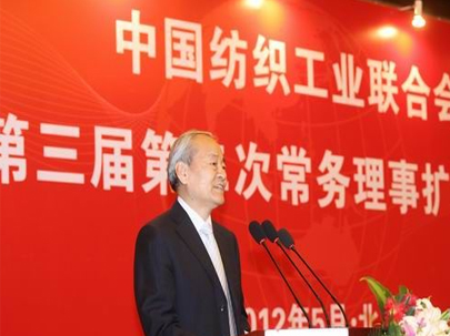 2020年是紡織智造的關(guān)鍵之年，是由紡織大國(guó)邁向紡織強(qiáng)國(guó)的關(guān)鍵時(shí)期