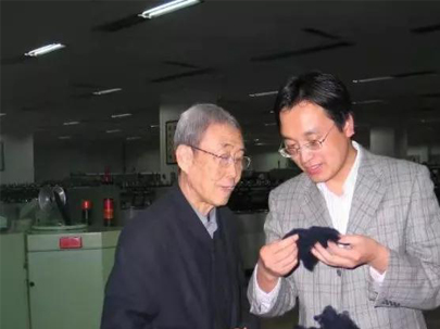 “紡織百科全書”---姚穆,讓中國讓世界看到更多南通身影。”