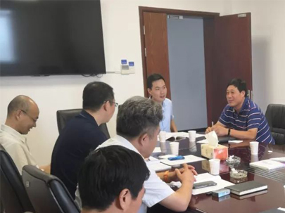 江蘇南通召開“不忘初心，牢記使命”家紡產(chǎn)業(yè)調(diào)研專題會