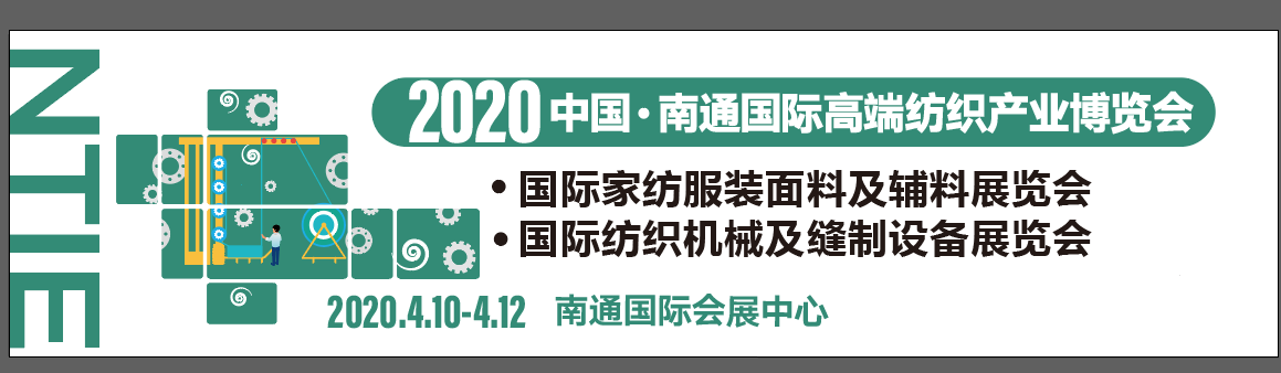 王超設計南通圖片.png 王超設計南通圖片.png