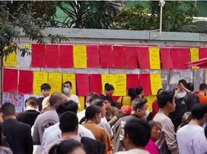 少送外賣多進(jìn)工廠！對(duì)兩會(huì)代表關(guān)于紡織界的提案您怎么看？