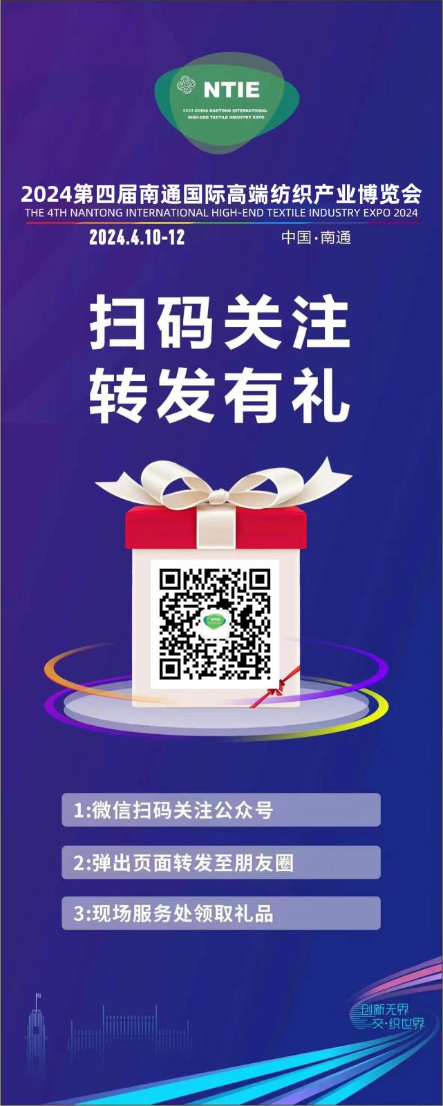 設備二維碼.jpg 設備二維碼.jpg